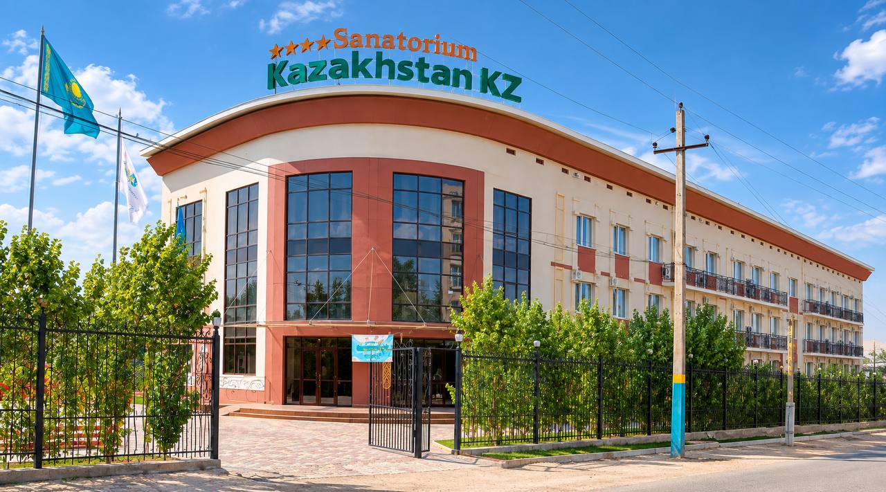 Санаторий Kazakhstan KZ